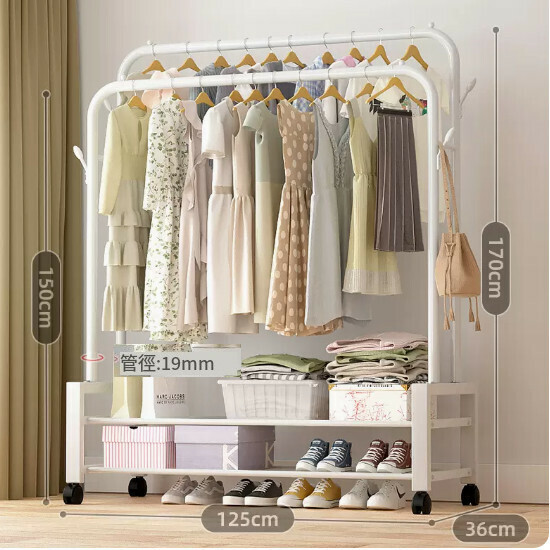 Hot recommended multi-functional coat rack, clothes drying rack, simple hanging wardrobe, clothes drying rack [hot selling model] white-125cm·four hooks + double-layer net + wheels [size: (large)]