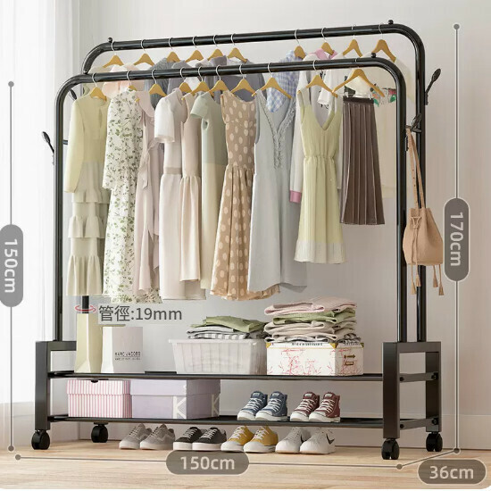 Hot recommended multifunctional coat rack, clothes drying rack, simple hanging wardrobe, clothes drying rack [large capacity] black-150cm·four hooks + double layer net + wheels [size: (large)]