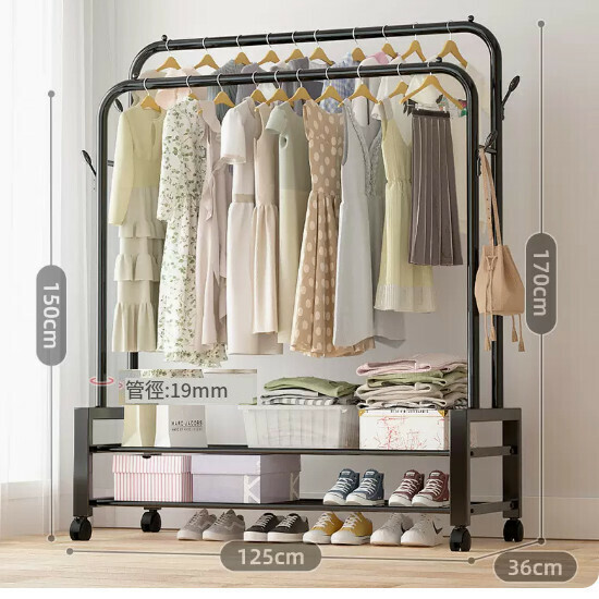 Hot recommended multifunctional coat rack, clothes drying rack, simple hanging wardrobe, clothes drying rack [hot selling model] black-125cm·four hooks + double layer net + wheels [size: (large)]