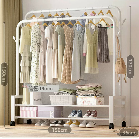 Hot recommended multifunctional coat rack, clothes drying rack, simple hanging wardrobe, clothes drying rack [large capacity] white-150cm·four hooks + double layer net + wheels [size: (large)]