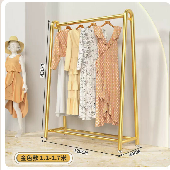 Hot recommended multifunctional coat rack, clothes drying rack, simple hanging wardrobe, clothes drying rack [extra thick tube] length 120*height 170 nanometer gold [size: (large)]