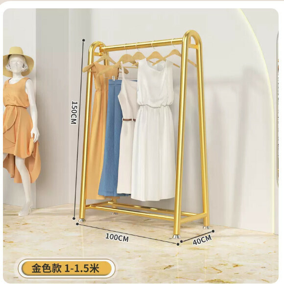 Hot recommended multifunctional coat rack, clothes drying rack, simple hanging wardrobe, clothes drying rack [extra thick tube] length 100*height 150 nanometer gold [size: (large)]