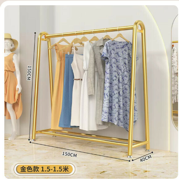 Hot recommended multifunctional coat rack, clothes drying rack, simple hanging wardrobe, clothes drying rack [extra thick tube] length 150*height 150 nanometer gold [size: (large)]