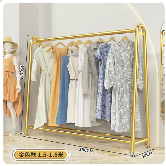 Hot recommended multifunctional coat rack, clothes drying rack, simple hanging wardrobe, clothes drying rack [extra thick tube] length 180*height 150 nanometer gold [size: (large)]