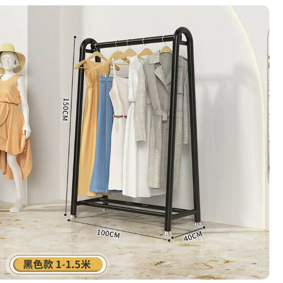 Hot recommended multifunctional coat rack, clothes drying rack, simple hanging wardrobe, clothes drying rack [extra thick tube] length 100*height 150 nanometer black [size: (large)]