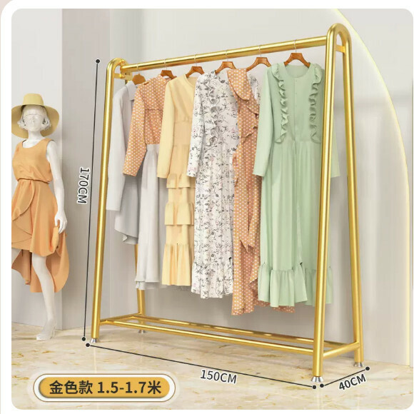 Hot recommended multifunctional coat rack, clothes drying rack, simple hanging wardrobe, clothes drying rack [extra thick tube] length 150*height 170 nanometer gold [size: (large)]