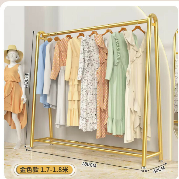 Hot recommended multifunctional coat rack, clothes drying rack, simple hanging wardrobe, clothes drying rack [extra thick tube] length 180*height 170 nanometer gold [size: (large)]