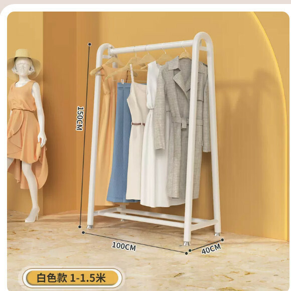 Hot recommended multifunctional coat rack, clothes drying rack, simple hanging wardrobe, clothes drying rack [extra thick tube] length 100*height 150 nanometer white [size: (large)]
