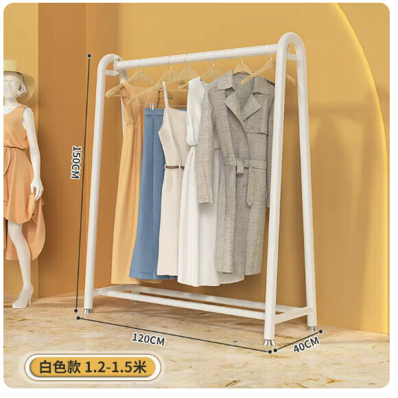 Hotly recommended multifunctional coat rack, clothes drying rack, hanging rack, simple hanging wardrobe, clothes drying rack [extra thick tube] length 120*height 150 nanometer white [size: (large)]