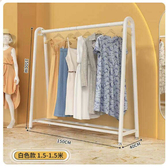 Hot recommended multifunctional coat rack, clothes drying rack, simple hanging wardrobe, clothes drying rack [extra thick tube] length 150*height 150 nanometer white [size: (large)]