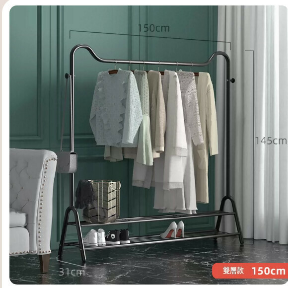 Popular multi-functional clothes drying rack, coat rack, hanging rack, simple hanging wardrobe, clothes drying rack [Double-layered Cute Cat-Cool Black-150cm] [Size: (Large)]