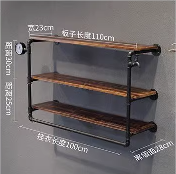 Popular iron water pipe coat rack wall-mounted storage display rack (black, classic black three-layer, 100cm)