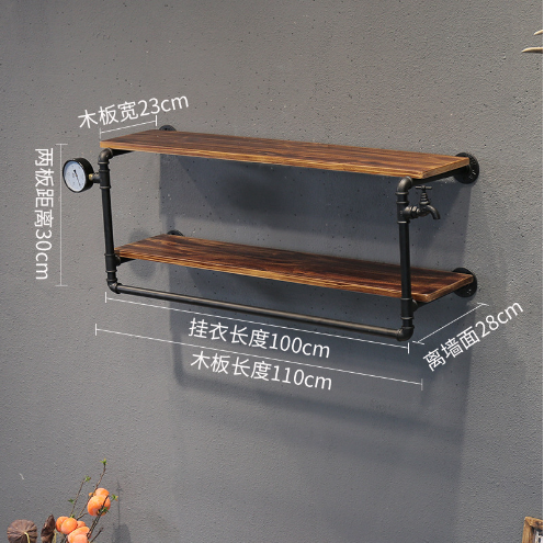 Popular iron water pipe coat rack wall-mounted storage display rack (black, classic black two-layer, 100cm)