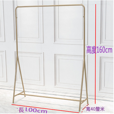 Popular gold clothing rack for home bedroom coat rack (gold model 1, 100*40*160cm)