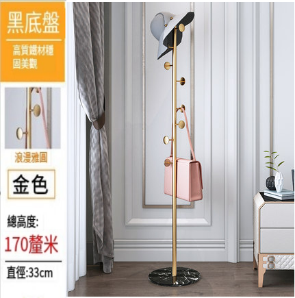 Popular iron coat rack, bag rack, clothing display rack (round cake gold bracket + black marble base, 33*33*170cm)