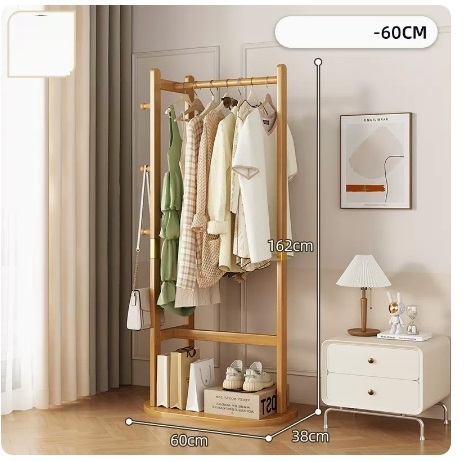 Popular floor-standing solid wood coat rack (upgraded model - original color 60CM)