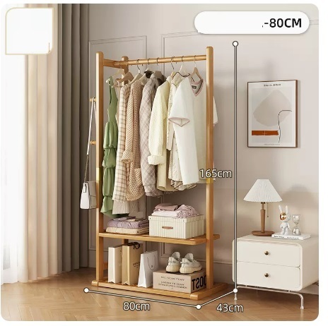 Popular floor-standing solid wood coat rack (flagship model - original color 80CM)