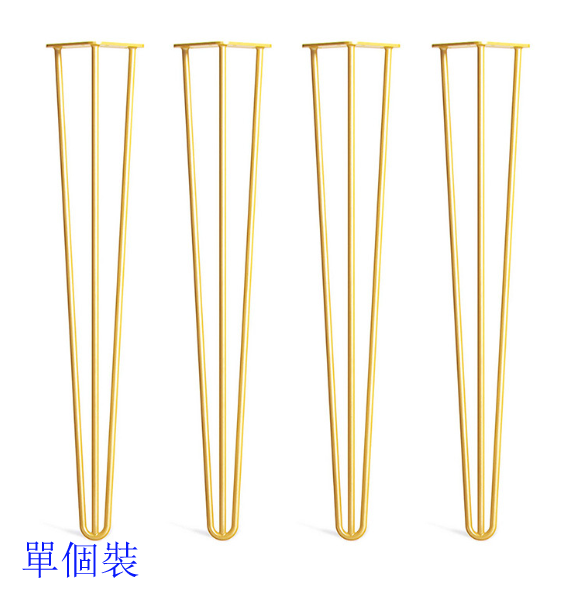 New style (single pack) iron three-line hollow table legs table bracket furniture legs (gold, length 35cm)