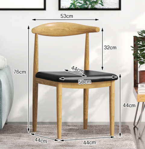 New iron imitation wood grain horn chair (black oil leather original wood grain bent plate) (size: 53*76*44*44*44*32CM)