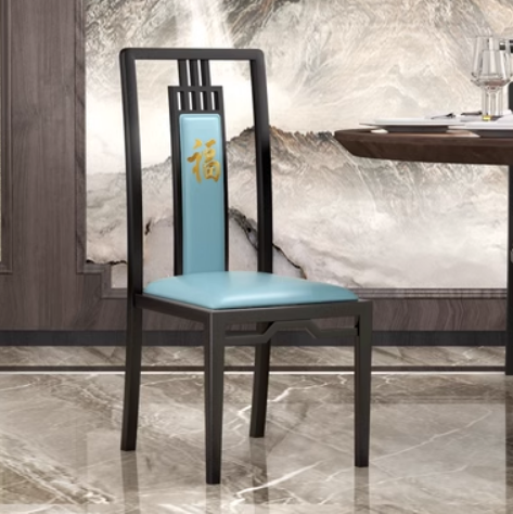 New Chinese style classical iron backrest dining chair (i type* black frame blue leather) (size: 44*49*103CM)