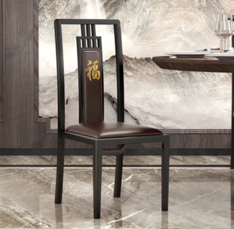 New Chinese style classical iron backrest dining chair (i type* black frame coffee leather) (size: 44*49*103CM)