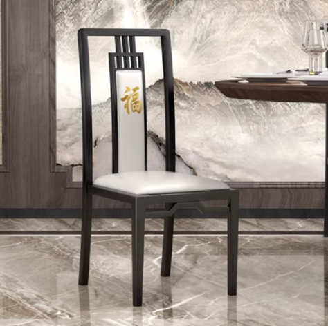 New Chinese style classical iron backrest dining chair (i type* black frame white leather) (size: 44*49*103CM)