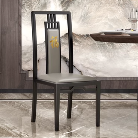 New Chinese style classical iron backrest dining chair (i type* black frame gray leather) (size: 44*49*103CM)