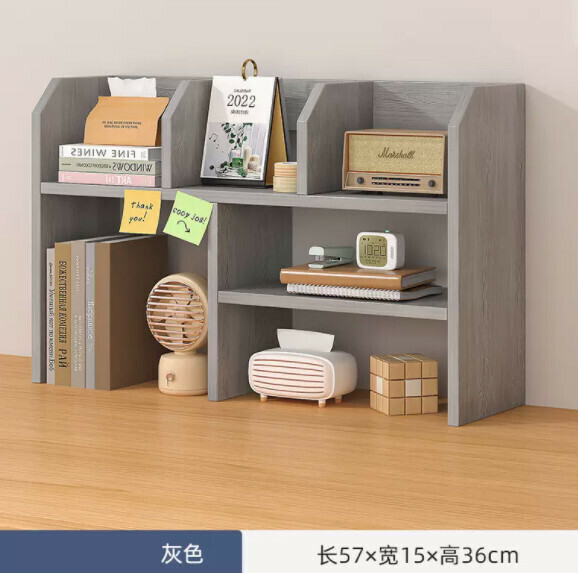 Popular small multi-layer bookcase (Morandi gray 57cm) [Basic model]