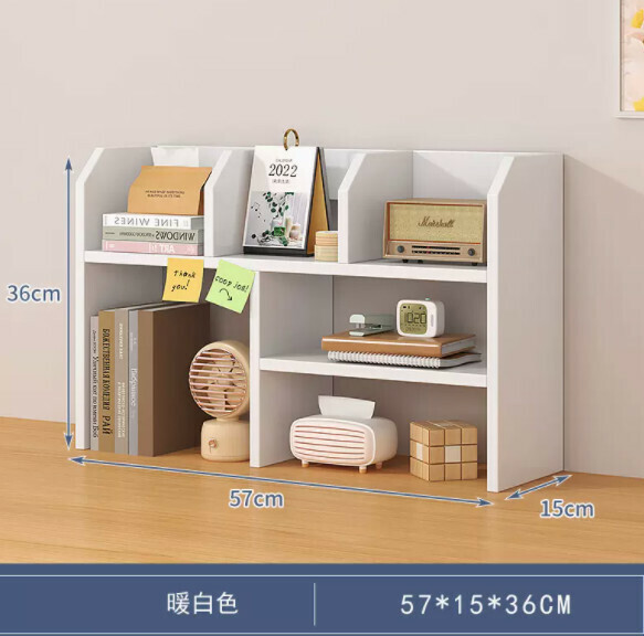 Popular small multi-layer bookcase (warm white 57cm) [Basic model]