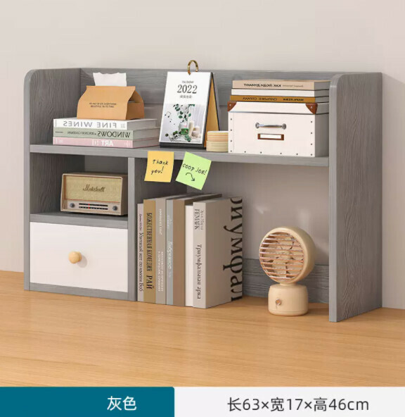 Popular small multi-layer bookcase (Morandi gray 63cm) [cabinet door style]