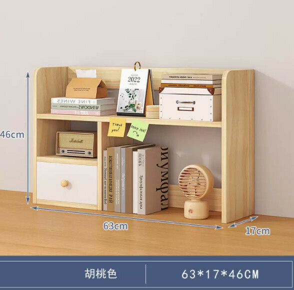 Popular small multi-layer bookcase (light walnut color 63cm) [cabinet door style]