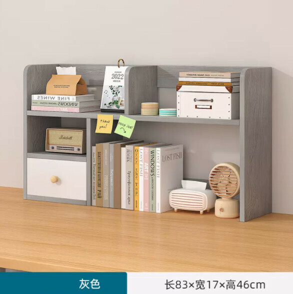 Popular small multi-layer bookcase (Morandi gray 83cm) [cabinet door style]