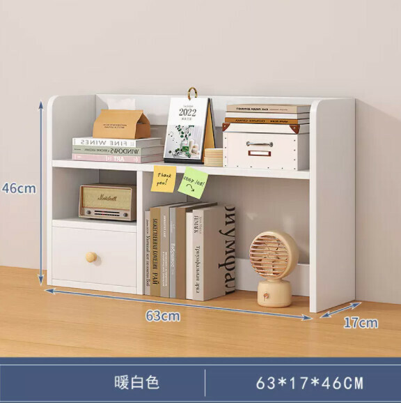 Popular small multi-layer bookcase (warm white 63cm) [cabinet door style]