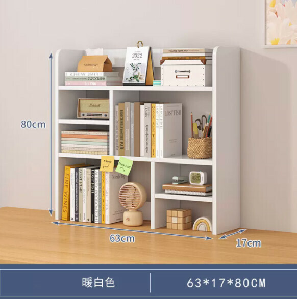 Popular small multi-layer bookcase (warm white 63cm) [bookshelf style]