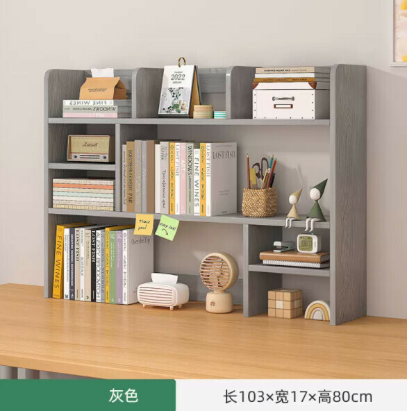 Popular small multi-layer bookcase (Morandi gray 103cm) [bookshelf style]