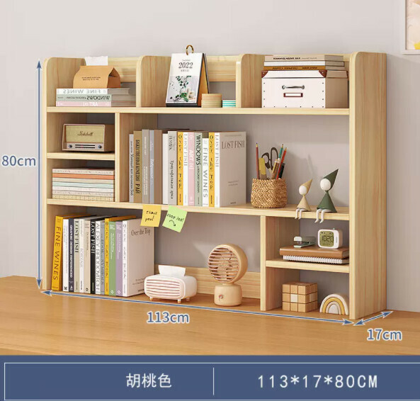 Popular small multi-layer bookcase (light walnut color 113cm) [bookshelf style]