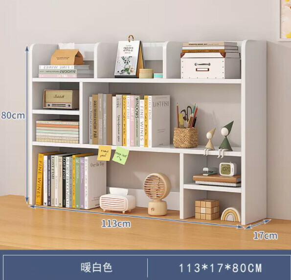 Popular small multi-layer bookcase (warm white 113cm) [bookshelf style]