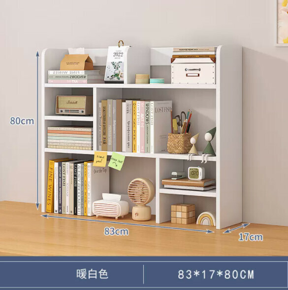 Popular small multi-layer bookcase (warm white 83cm) [bookshelf style]