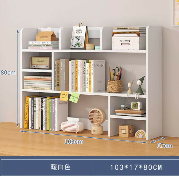 Popular small multi-layer bookcase (warm white 103cm) [bookshelf style]