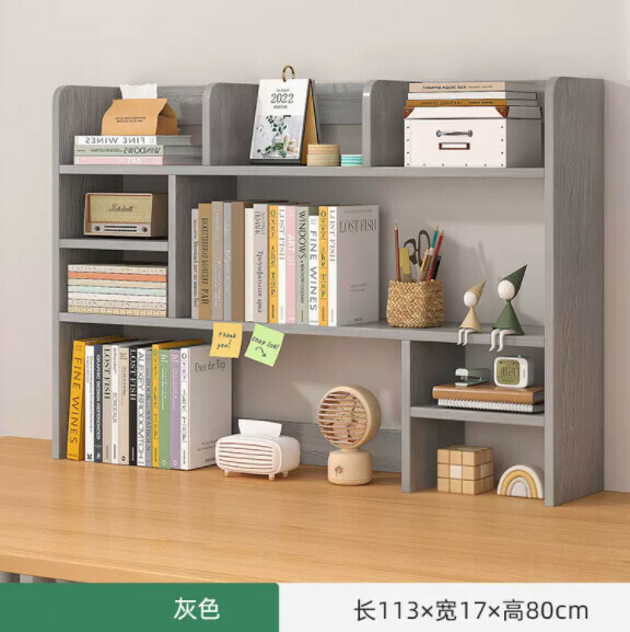 Popular small multi-layer bookcase (Morandi gray 113cm) [bookshelf style]