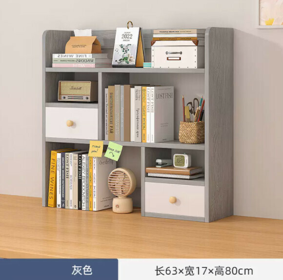 Popular small multi-layer bookcase (Morandi gray 63cm) [hot seller]