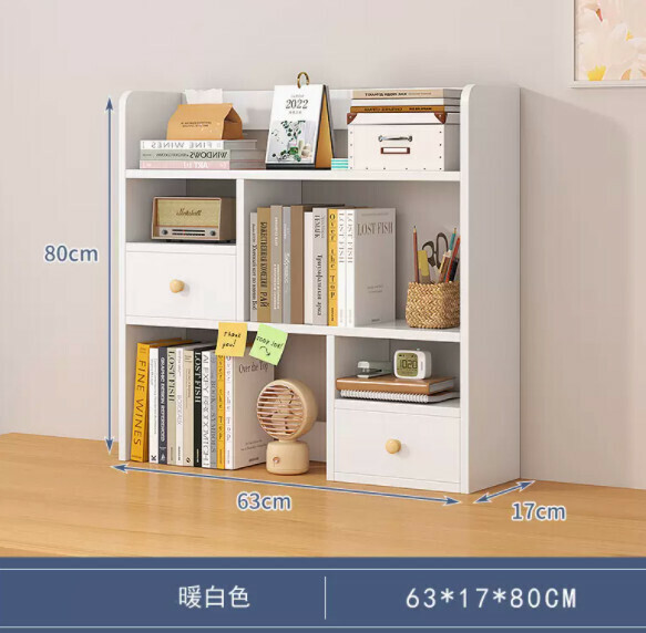 Popular small multi-layer bookcase (warm white 63cm) [hot seller]