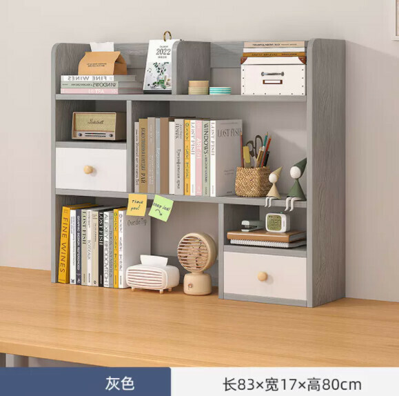 Popular small multi-layer bookcase (Morandi gray 83cm) [hot seller]