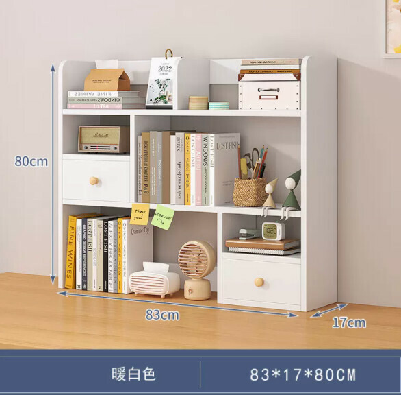 Popular small multi-layer bookcase (warm white 83cm) [hot seller]