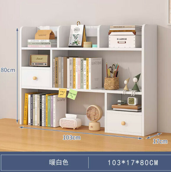 Popular small multi-layer bookcase (warm white 103cm) [hot seller]