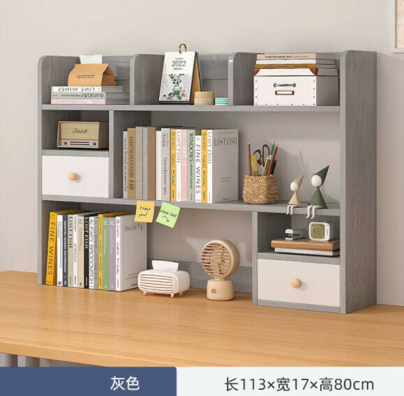 Popular small multi-layer bookcase (Morandi gray 113cm) [hot seller]