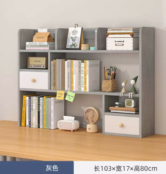 Popular small multi-layer bookcase (Morandi gray 103cm) [hot seller]