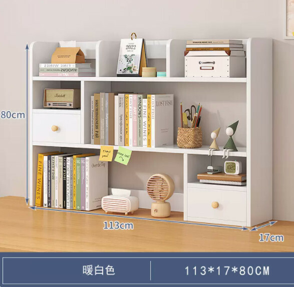Popular small multi-layer bookcase (warm white 113cm) [hot seller]