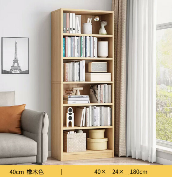 爆款簡約書櫃（全封閉背板-橡木色40*24*180cm）