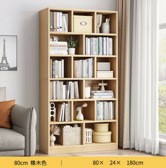 爆款簡約書櫃（全封閉背板-橡木色80*24*180cm）
